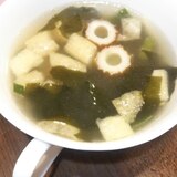 ダシダアジア風スープ